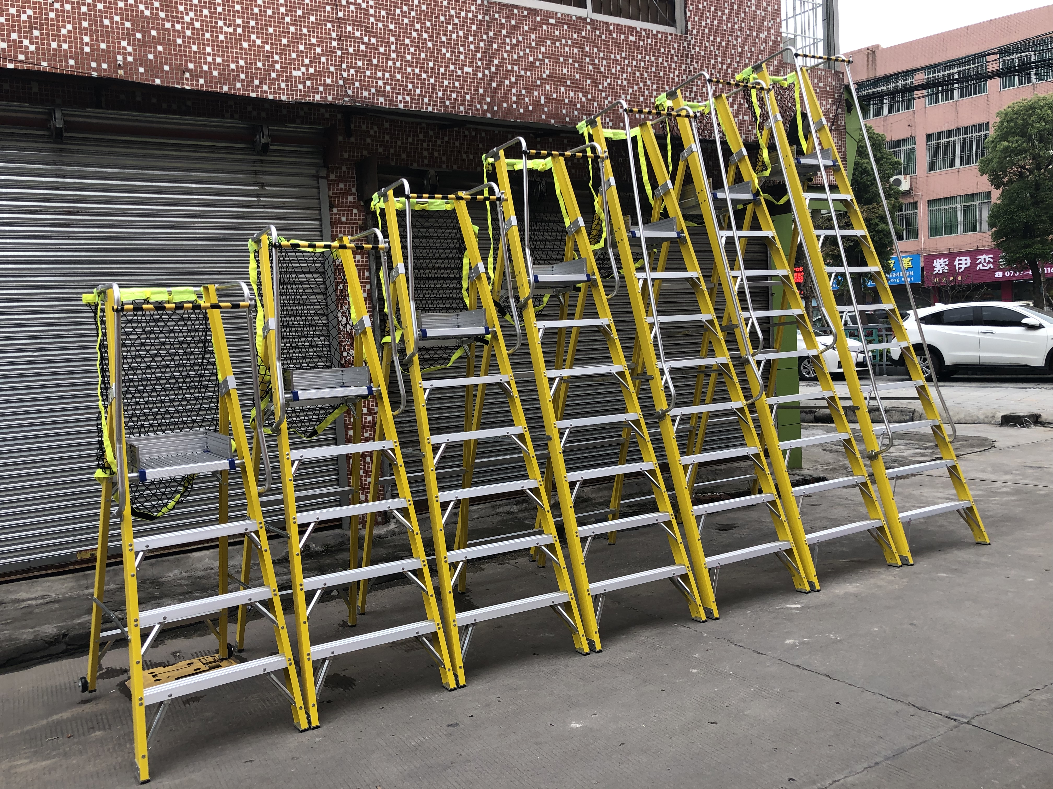 絕緣安全梯